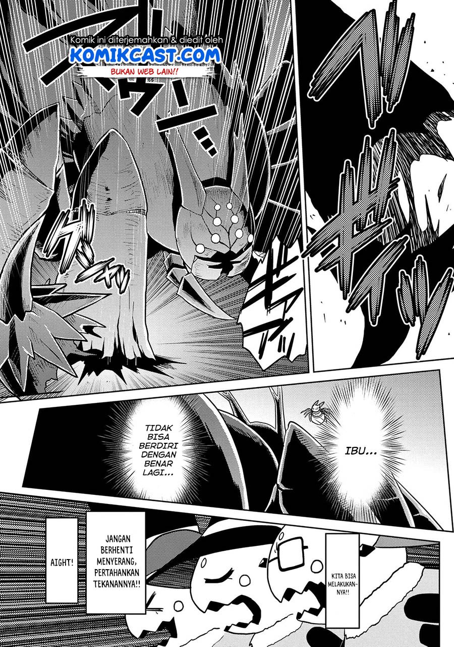 kumo-desu-ga-nani-ka - Chapter: 47.1