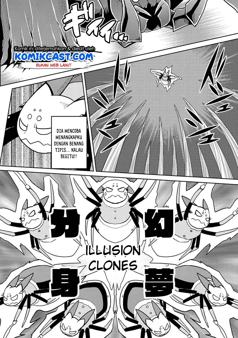 kumo-desu-ga-nani-ka - Chapter: 47.1