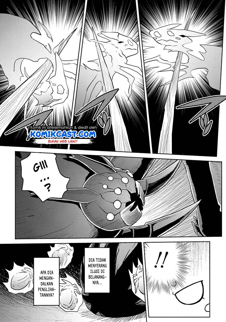 kumo-desu-ga-nani-ka - Chapter: 47.1
