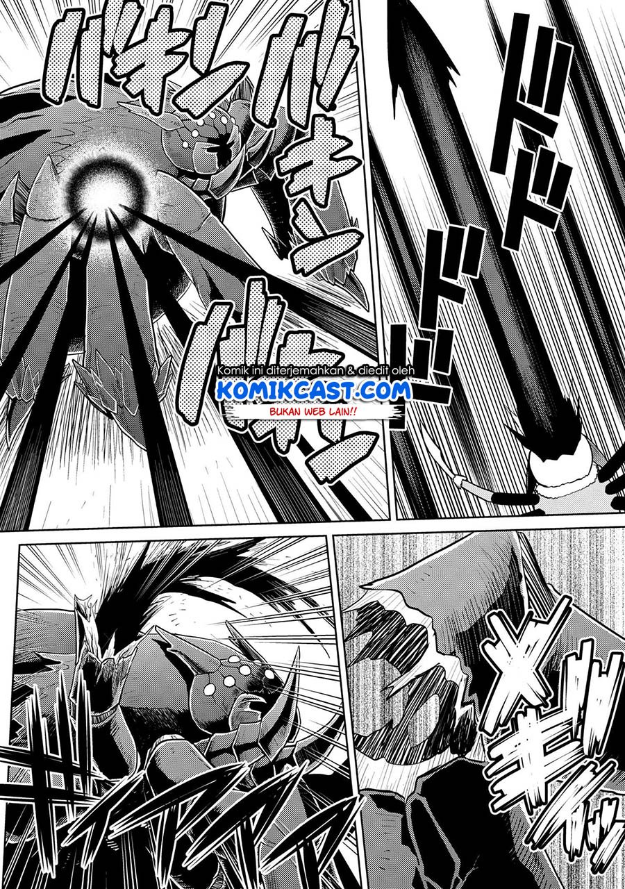 kumo-desu-ga-nani-ka - Chapter: 47.1