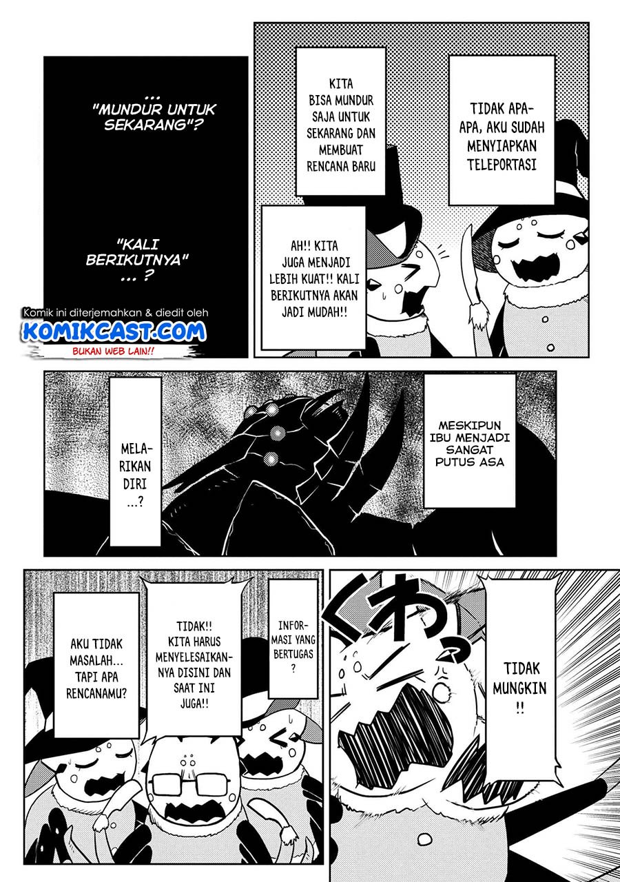 kumo-desu-ga-nani-ka - Chapter: 47.1