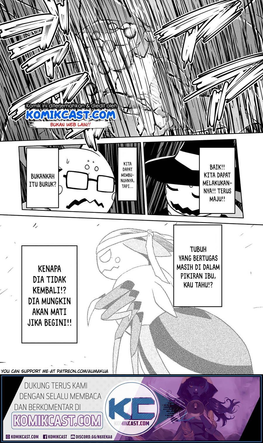 kumo-desu-ga-nani-ka - Chapter: 47.1