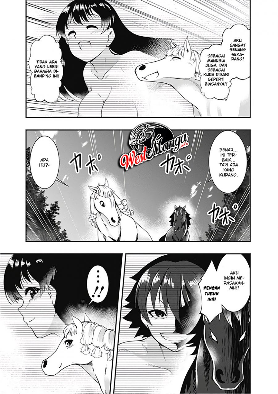 jichou-shinai-motoyuusha-no-tsuyokute-tanoshii-new-game - Chapter: 39