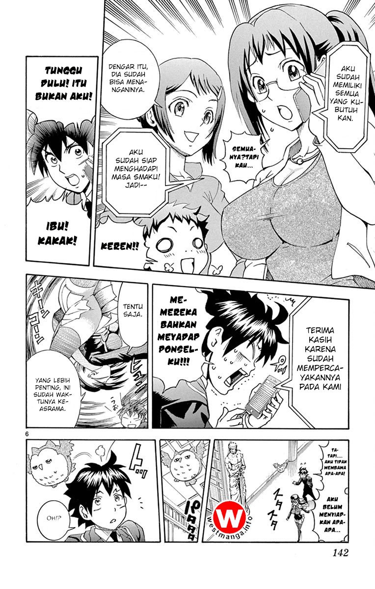 kimi-wa-008 - Chapter: 4