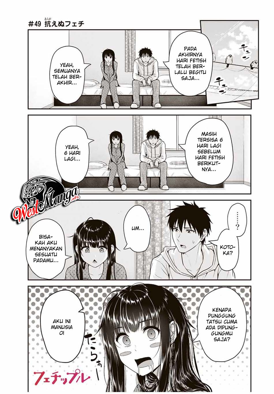 fechippuru-bokura-no-junsuina-koi - Chapter: 49