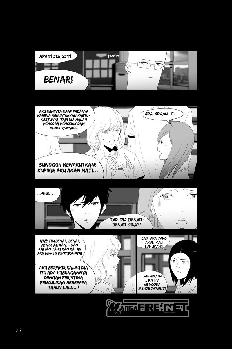 annarasumanara - Chapter: 18