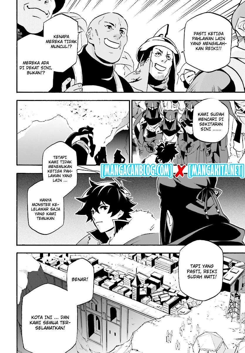 tate-no-yuusha-no-nariagari - Chapter: 52