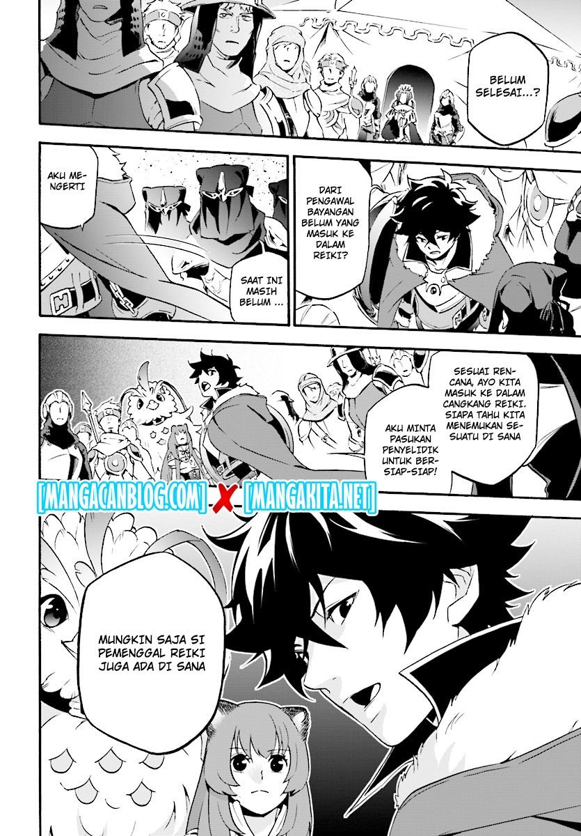 tate-no-yuusha-no-nariagari - Chapter: 52