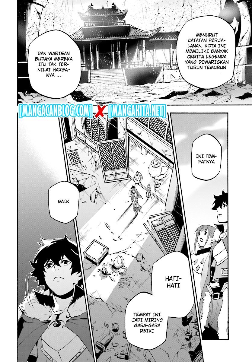 tate-no-yuusha-no-nariagari - Chapter: 52