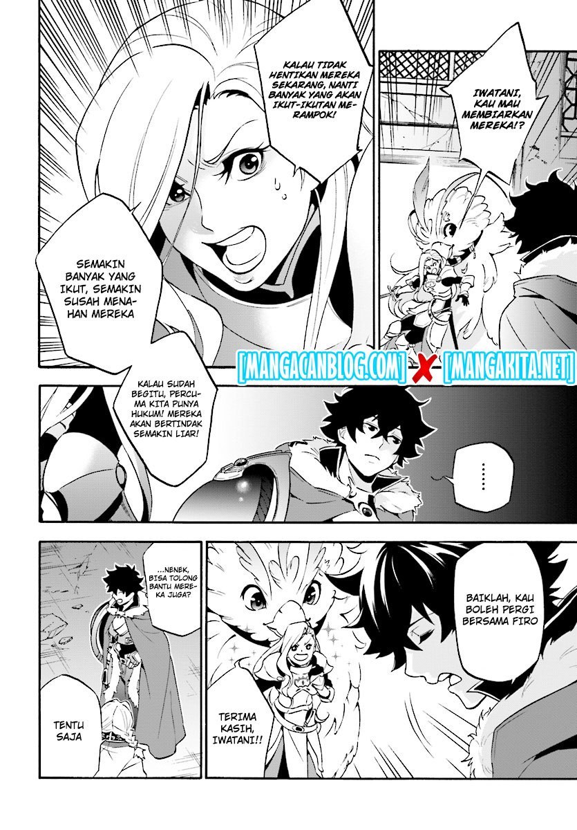 tate-no-yuusha-no-nariagari - Chapter: 52