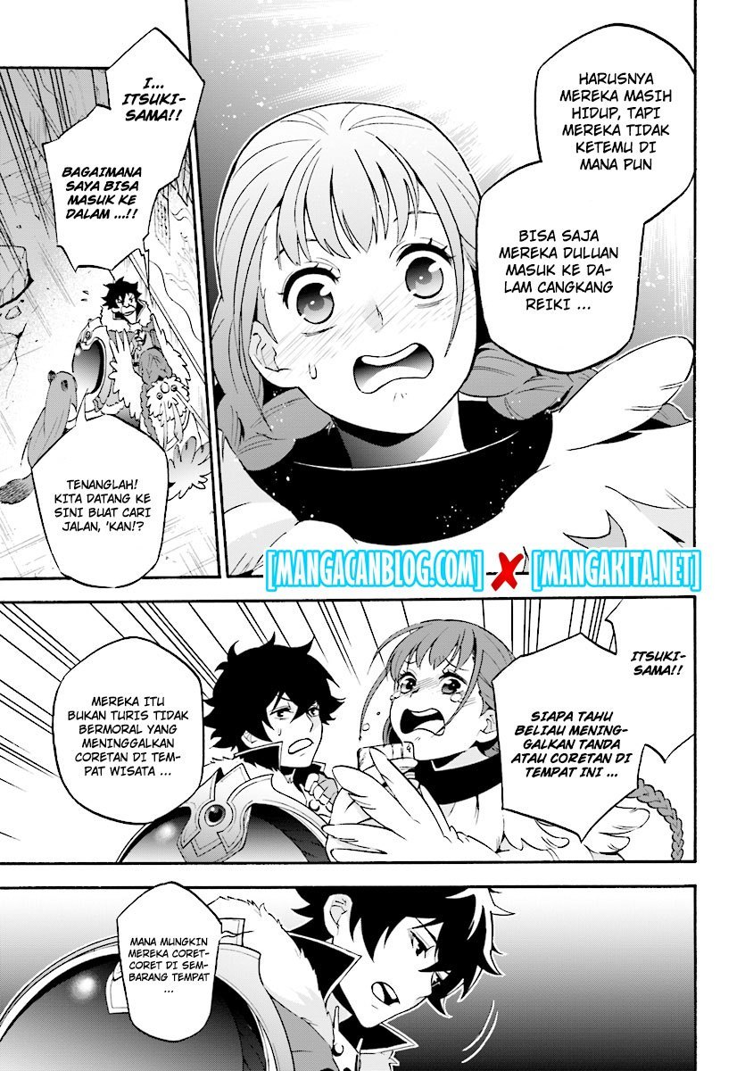 tate-no-yuusha-no-nariagari - Chapter: 52