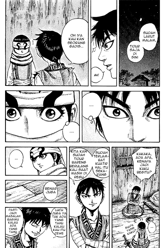 kingdom - Chapter: 104