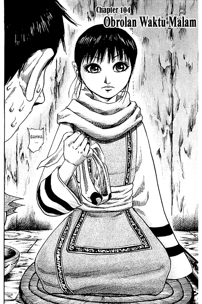 kingdom - Chapter: 104