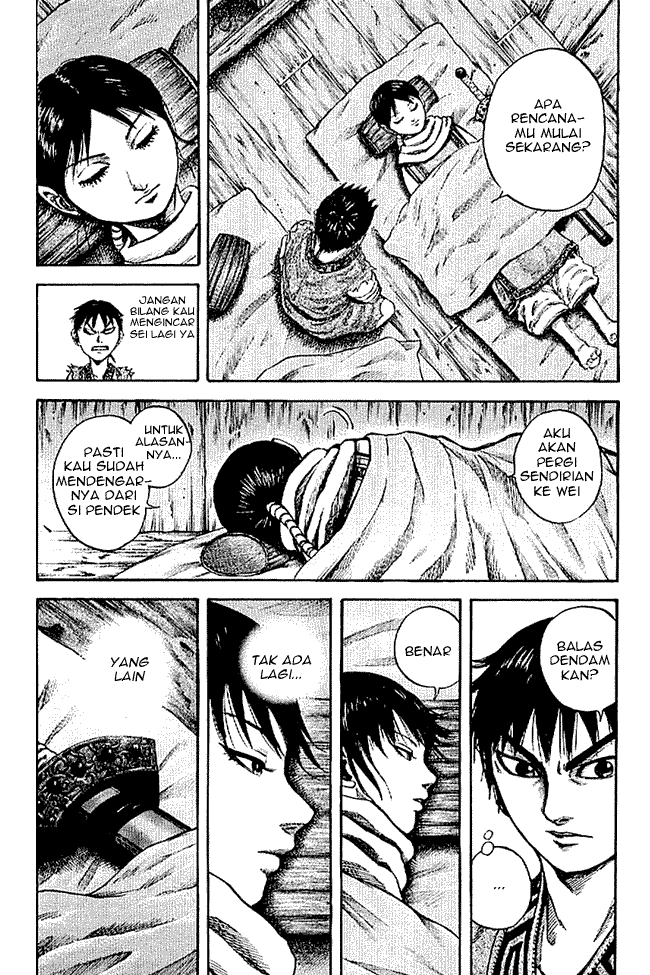 kingdom - Chapter: 104