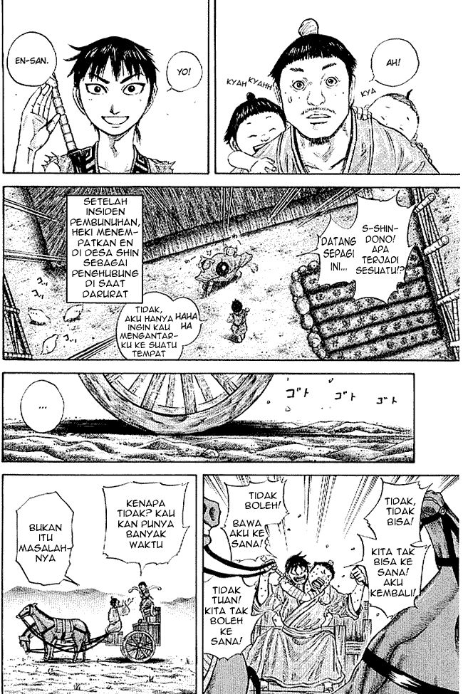 kingdom - Chapter: 104