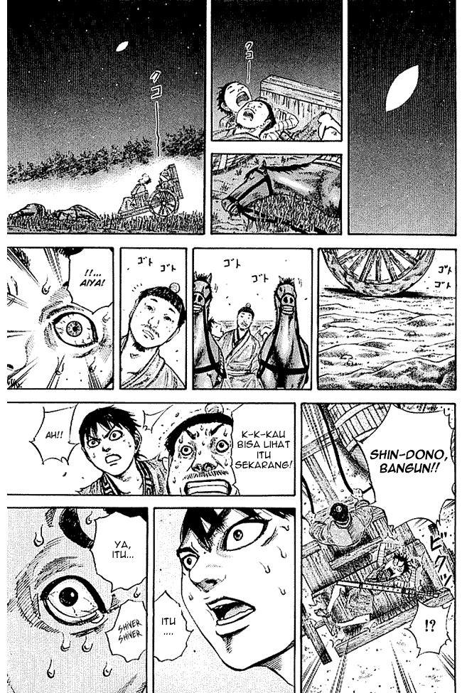 kingdom - Chapter: 104