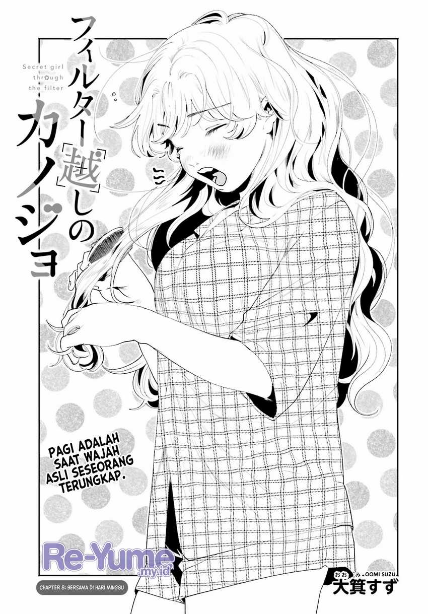 filter-goshi-no-kanojo - Chapter: 8