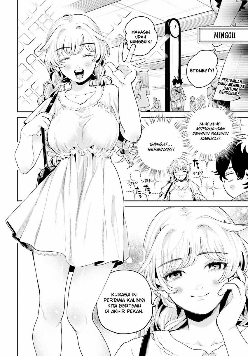 filter-goshi-no-kanojo - Chapter: 8