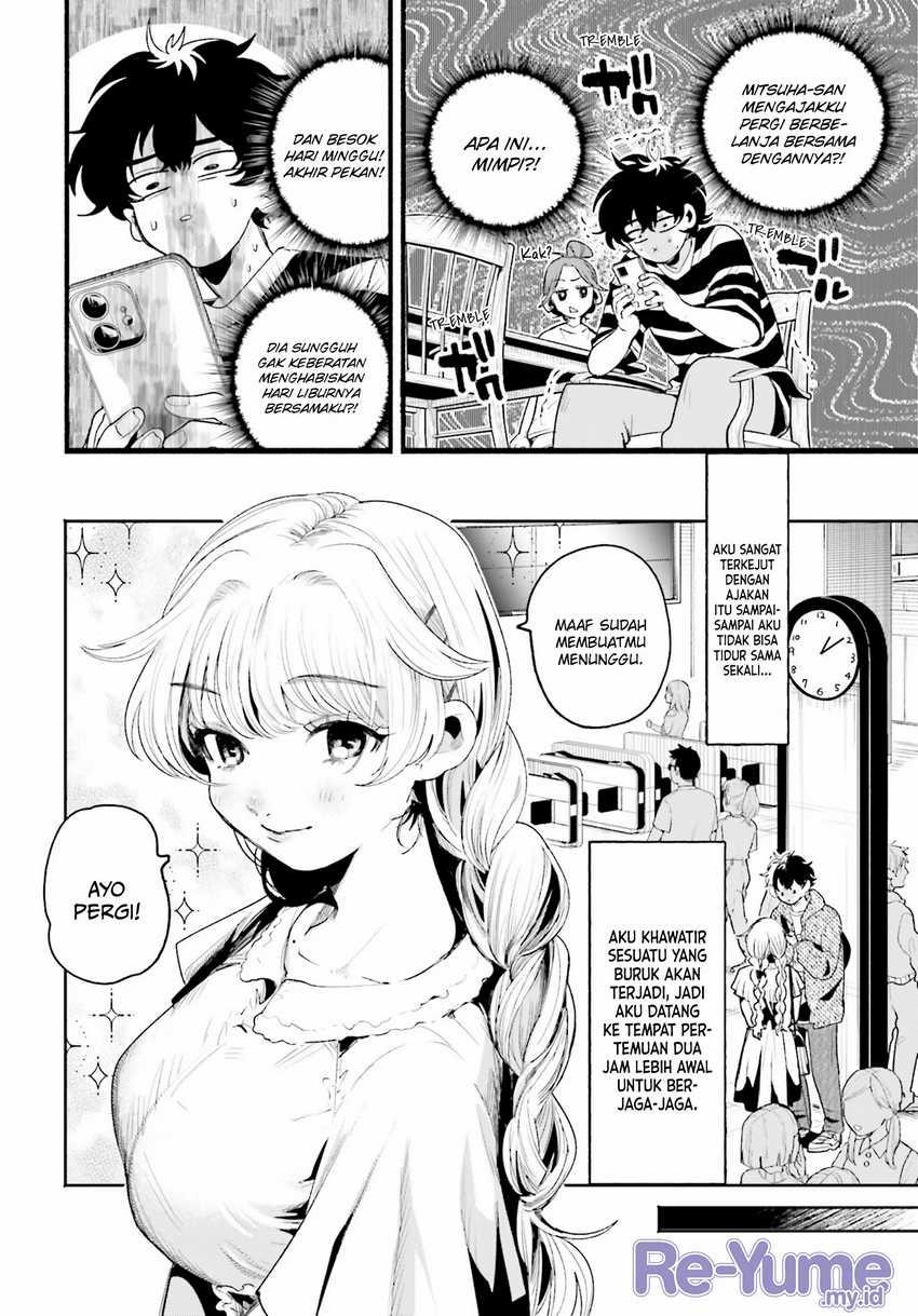 filter-goshi-no-kanojo - Chapter: 8