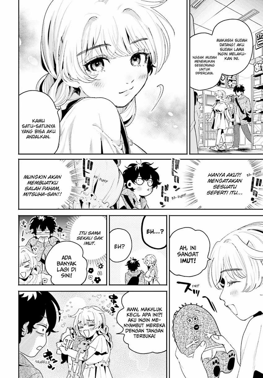 filter-goshi-no-kanojo - Chapter: 8