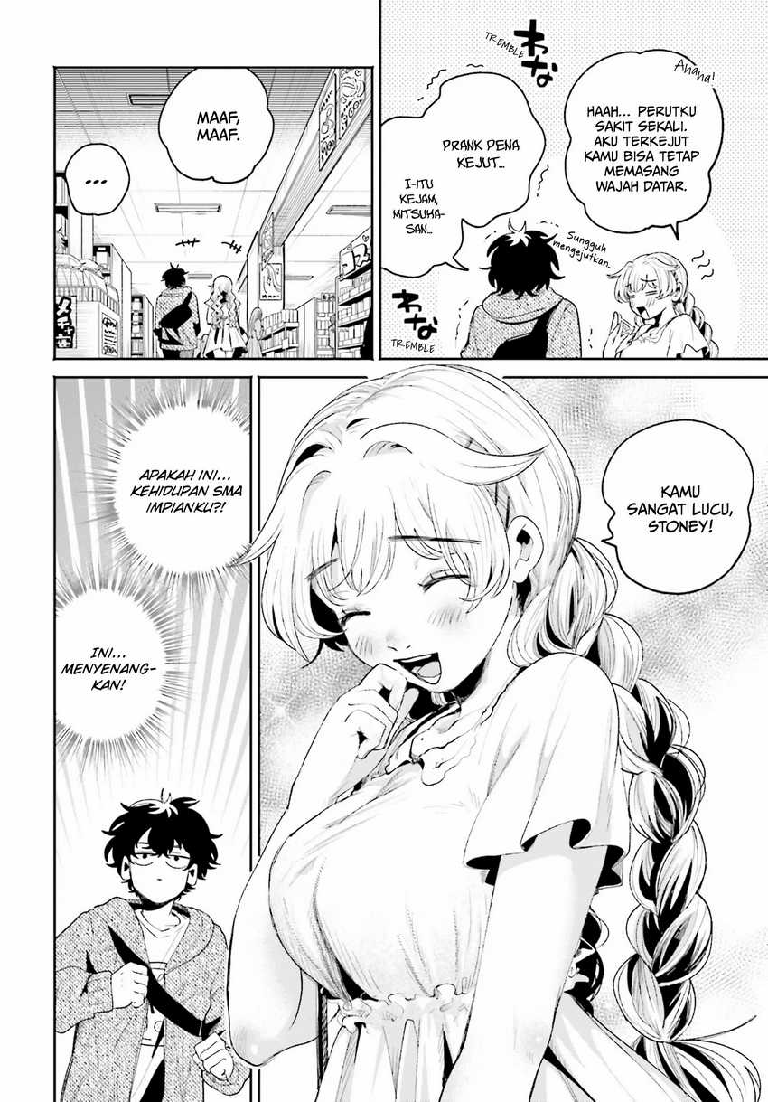 filter-goshi-no-kanojo - Chapter: 8