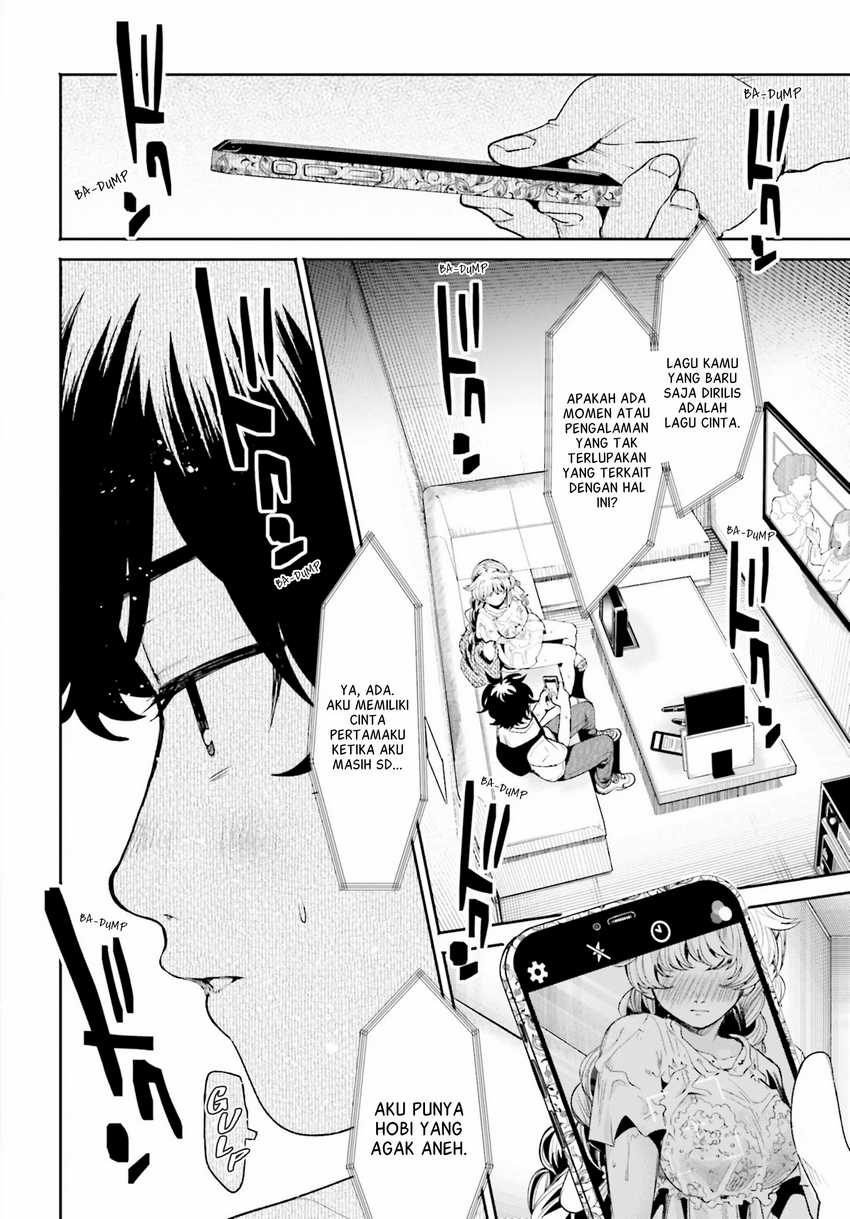 filter-goshi-no-kanojo - Chapter: 8