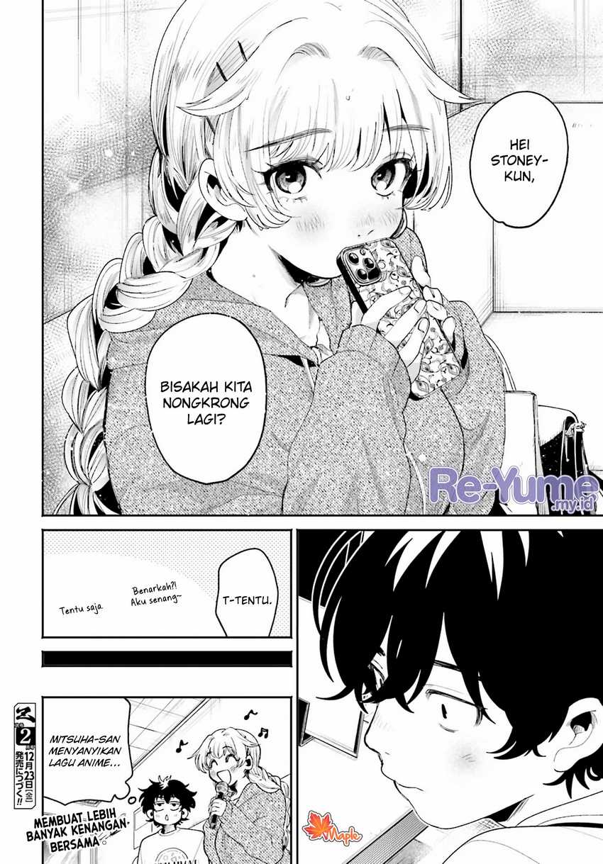 filter-goshi-no-kanojo - Chapter: 8