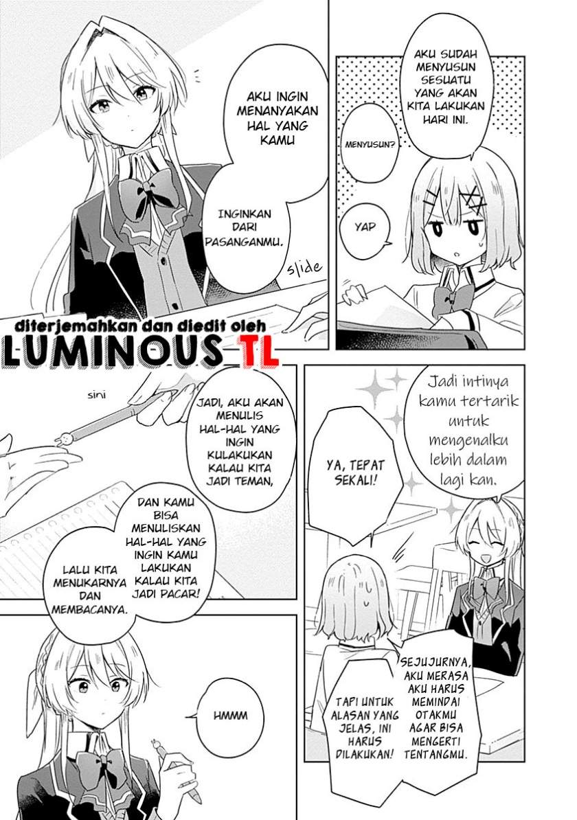 watashi-ga-koibito-ni-nareru-wake-naijan-muri-muri-muri-janakatta - Chapter: 7