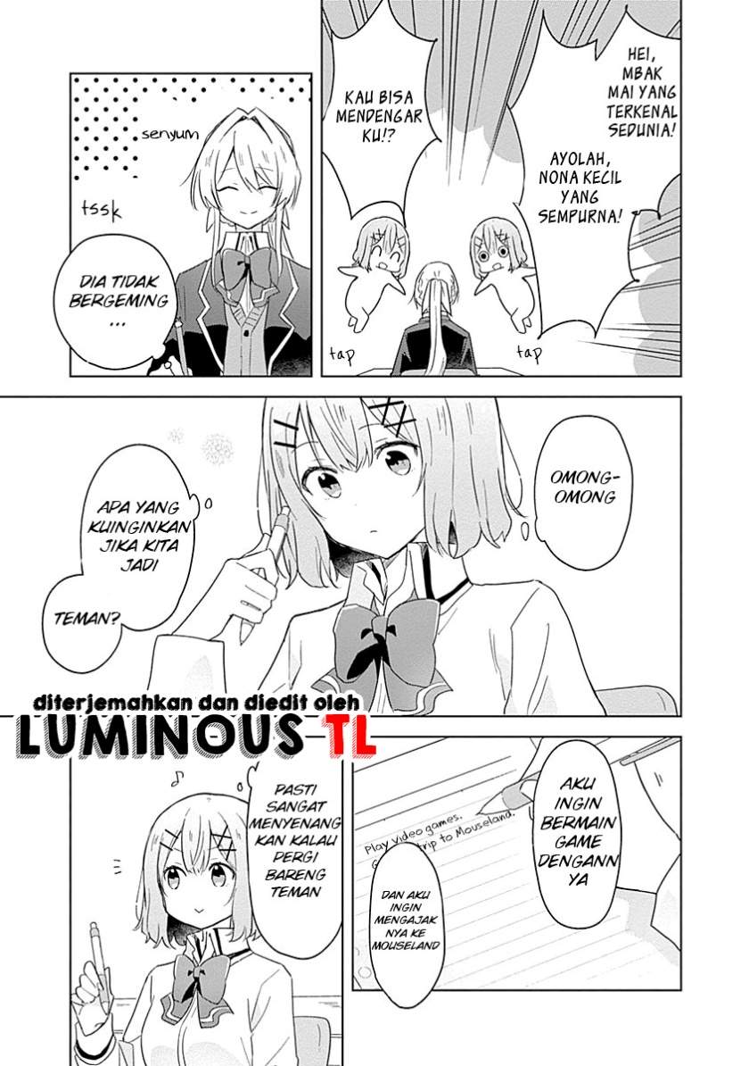 watashi-ga-koibito-ni-nareru-wake-naijan-muri-muri-muri-janakatta - Chapter: 7