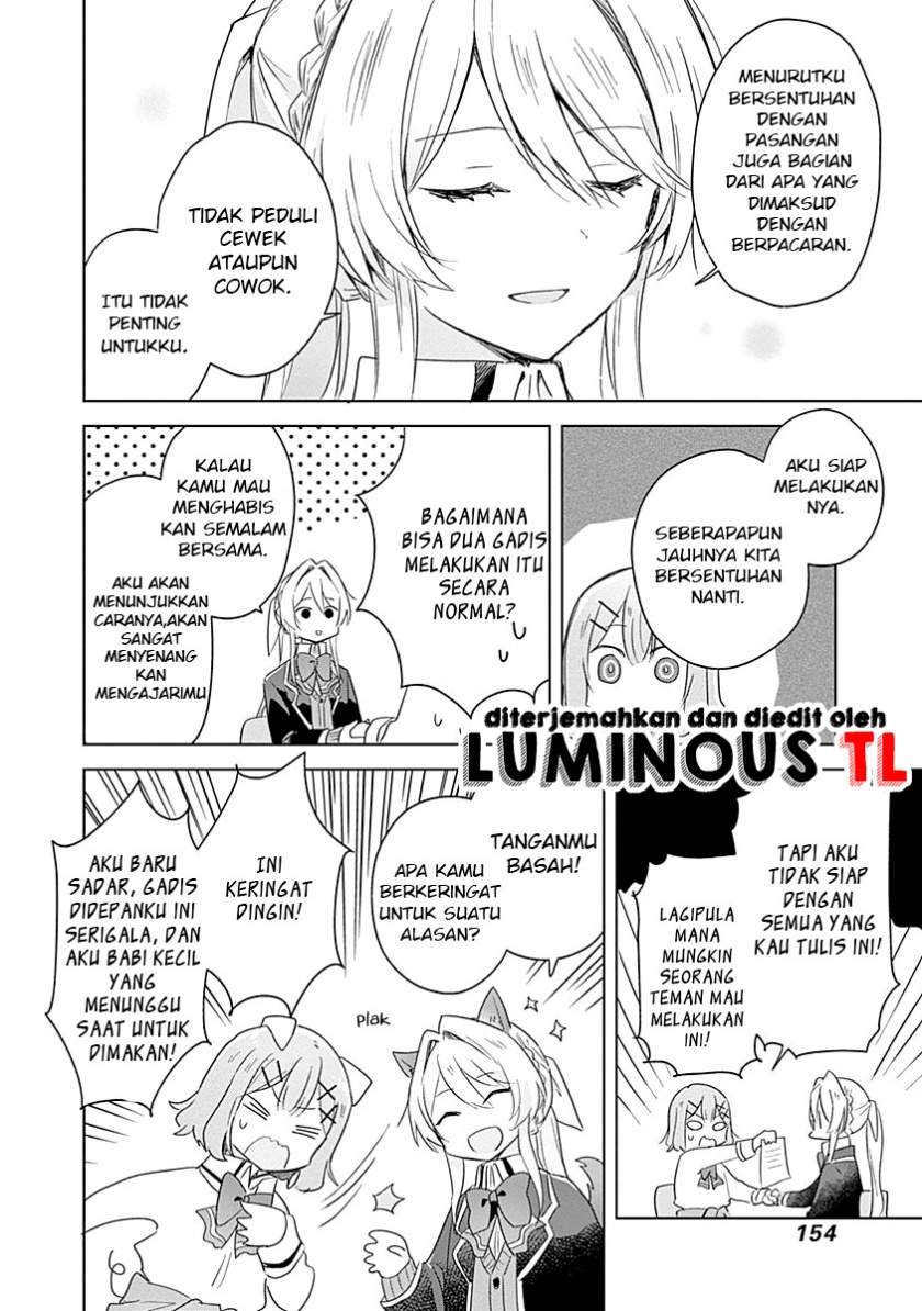 watashi-ga-koibito-ni-nareru-wake-naijan-muri-muri-muri-janakatta - Chapter: 7