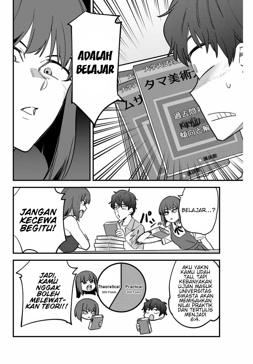 ijiranaide-nagatoro-san - Chapter: 119