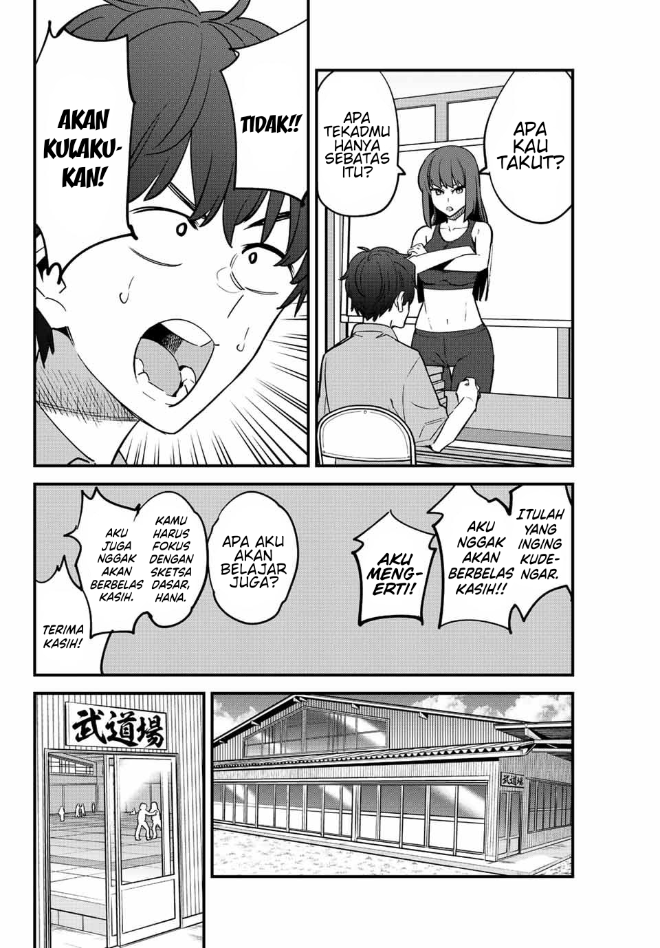 ijiranaide-nagatoro-san - Chapter: 119