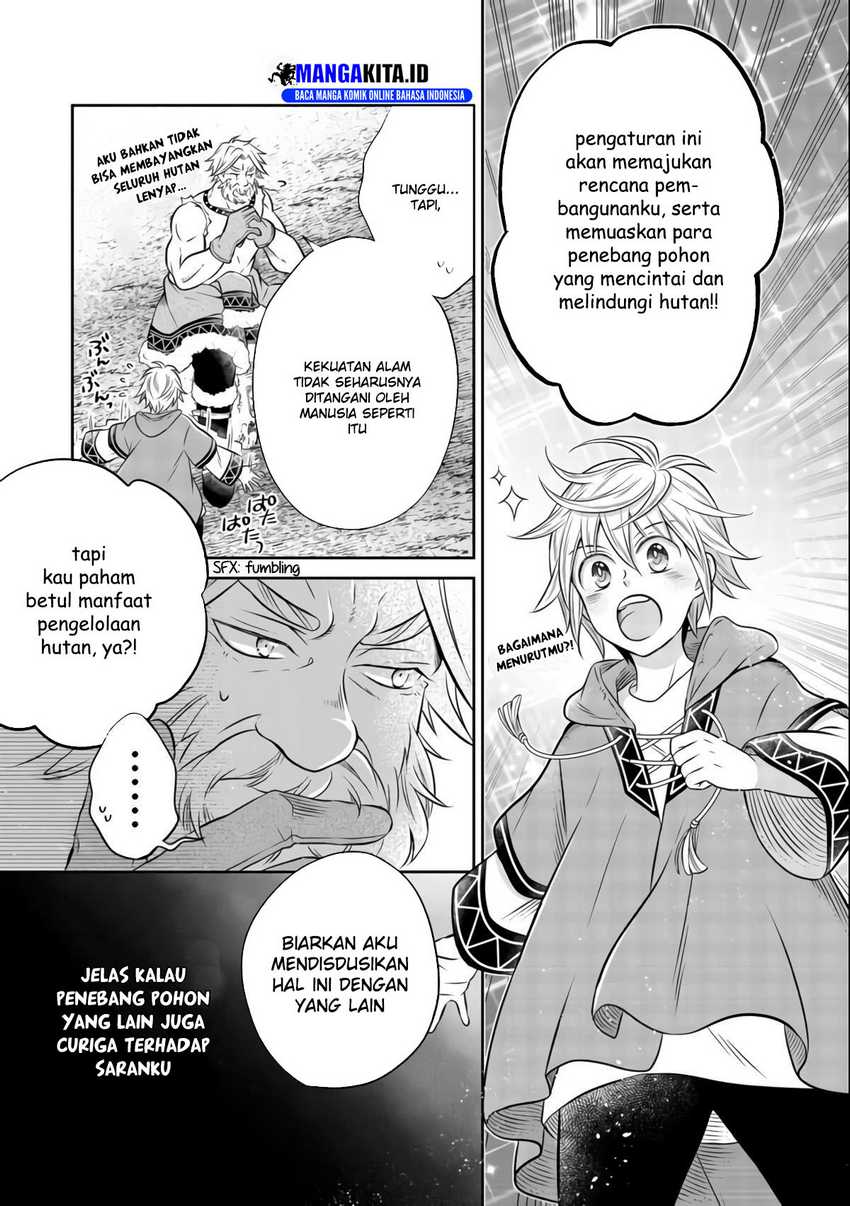 isekai-no-binbou-nouka-ni-tensei-shita-node-renga-wo-tsukutte-shiro-wo-tateru-koto-ni-shimashita - Chapter: 8.1