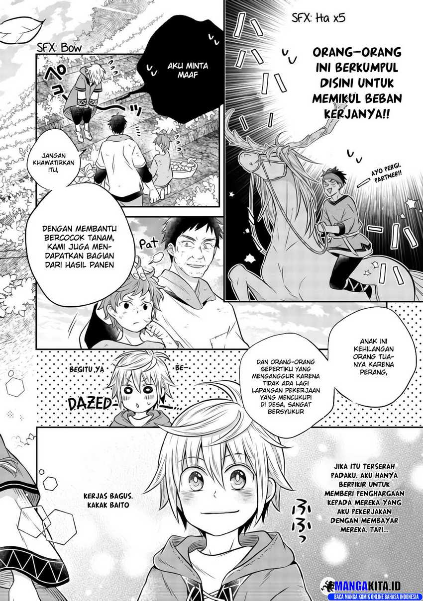 isekai-no-binbou-nouka-ni-tensei-shita-node-renga-wo-tsukutte-shiro-wo-tateru-koto-ni-shimashita - Chapter: 8.1