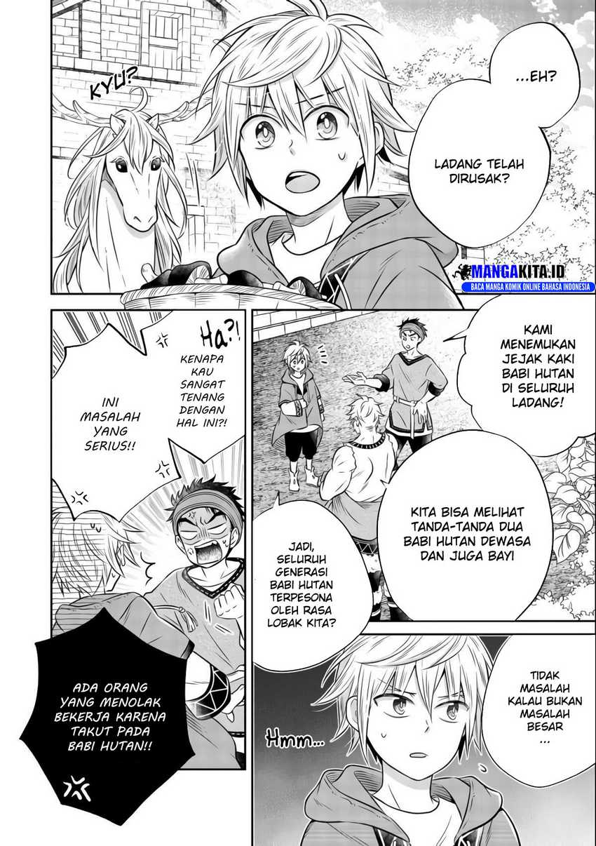 isekai-no-binbou-nouka-ni-tensei-shita-node-renga-wo-tsukutte-shiro-wo-tateru-koto-ni-shimashita - Chapter: 8.1