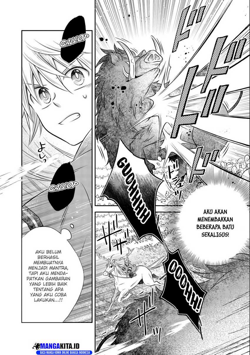 isekai-no-binbou-nouka-ni-tensei-shita-node-renga-wo-tsukutte-shiro-wo-tateru-koto-ni-shimashita - Chapter: 8.1