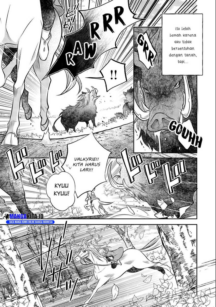 isekai-no-binbou-nouka-ni-tensei-shita-node-renga-wo-tsukutte-shiro-wo-tateru-koto-ni-shimashita - Chapter: 8.1