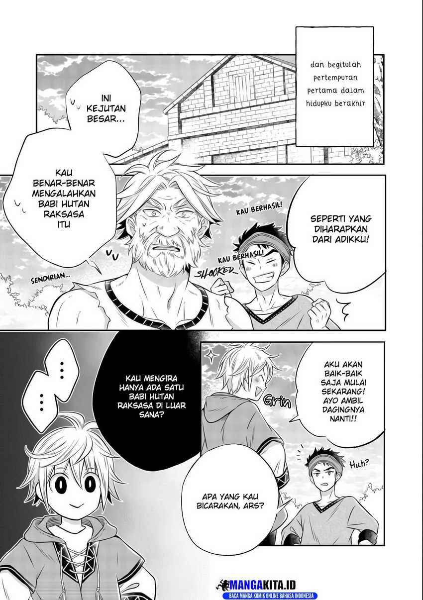 isekai-no-binbou-nouka-ni-tensei-shita-node-renga-wo-tsukutte-shiro-wo-tateru-koto-ni-shimashita - Chapter: 8.1