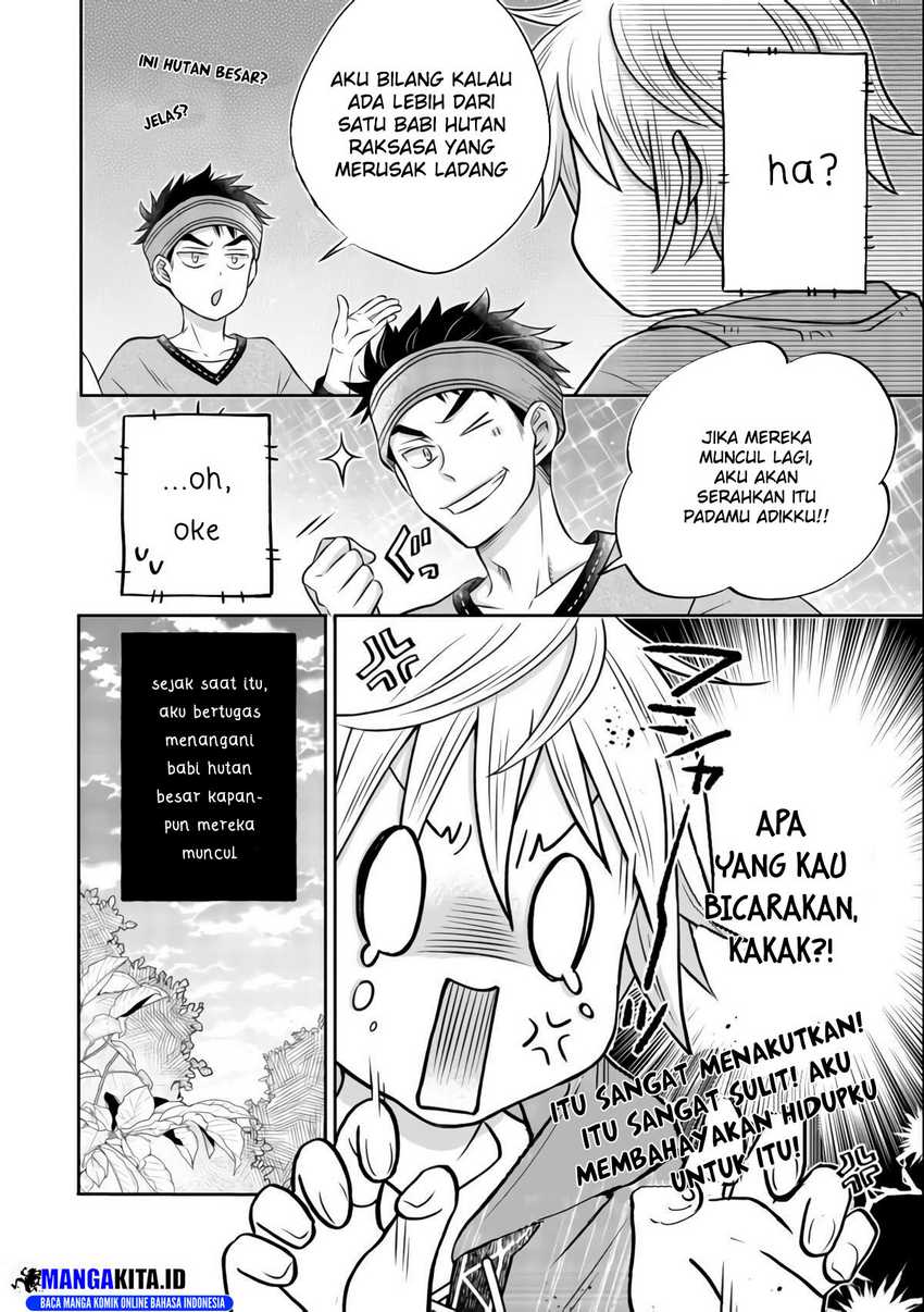 isekai-no-binbou-nouka-ni-tensei-shita-node-renga-wo-tsukutte-shiro-wo-tateru-koto-ni-shimashita - Chapter: 8.1