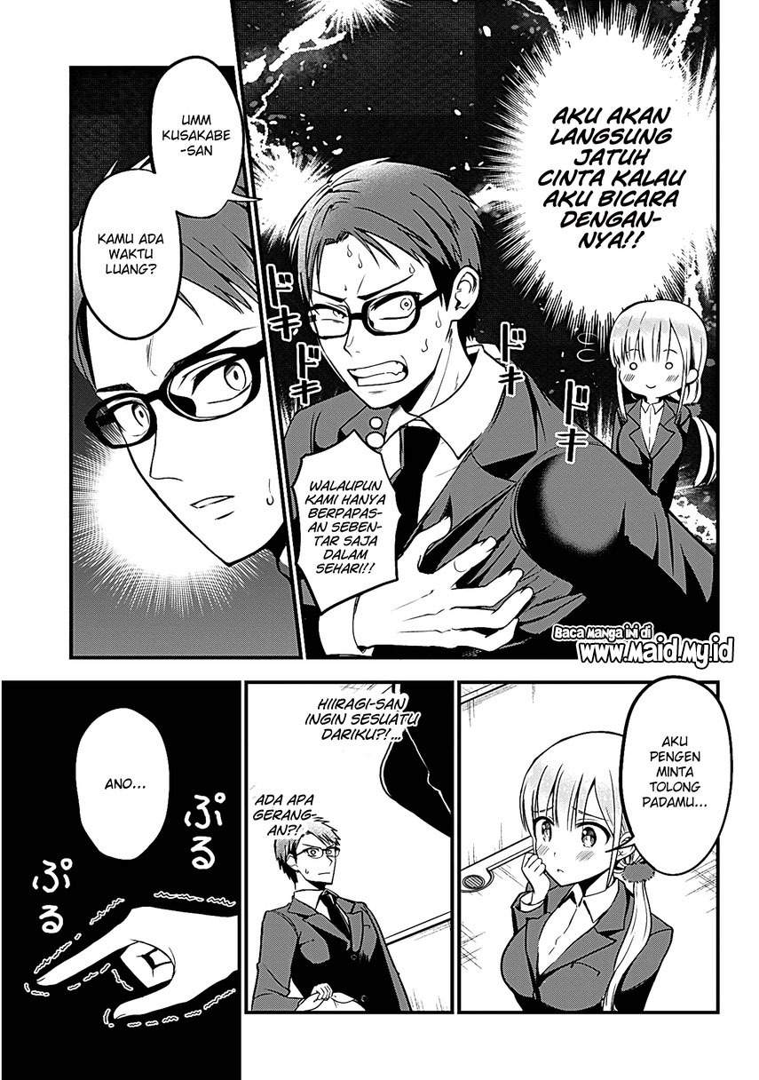 majime-succubus-hiragi-san - Chapter: 1