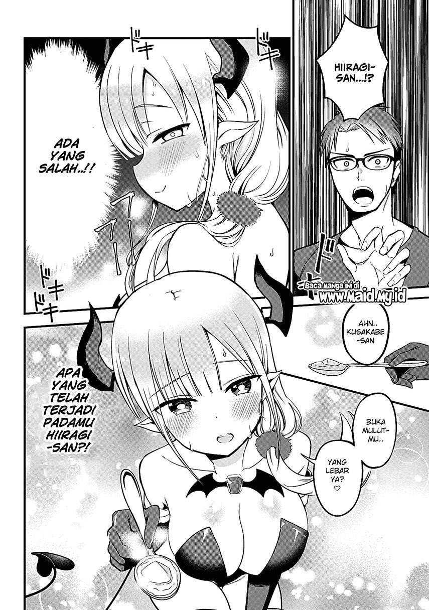 majime-succubus-hiragi-san - Chapter: 1