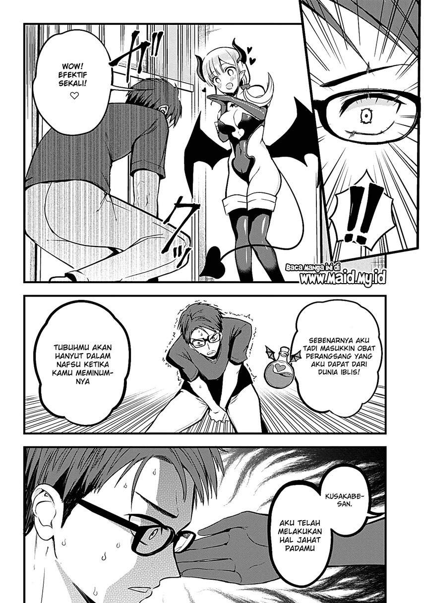 majime-succubus-hiragi-san - Chapter: 1