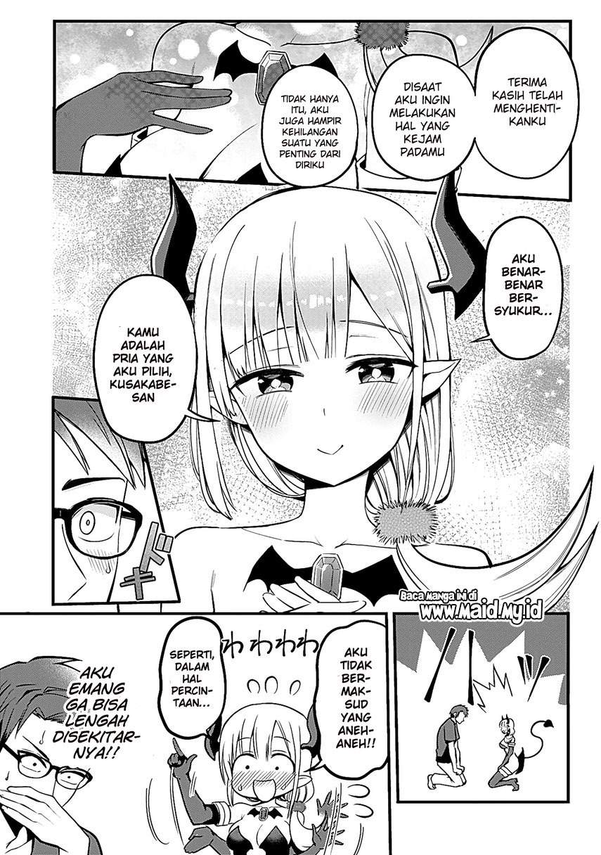 majime-succubus-hiragi-san - Chapter: 1