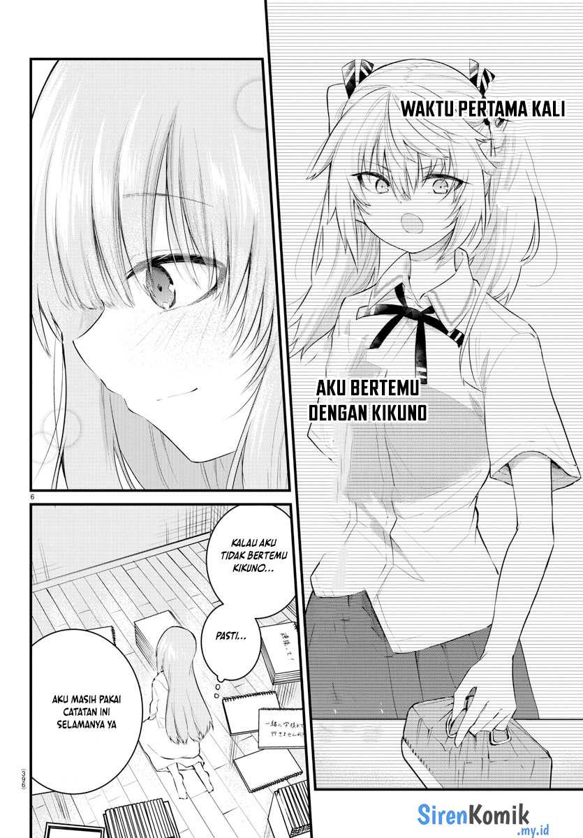 koe-ga-dasenai-shoujo-wa-kanojo-ga-yasashisugiru-to-omotte-iru - Chapter: 179