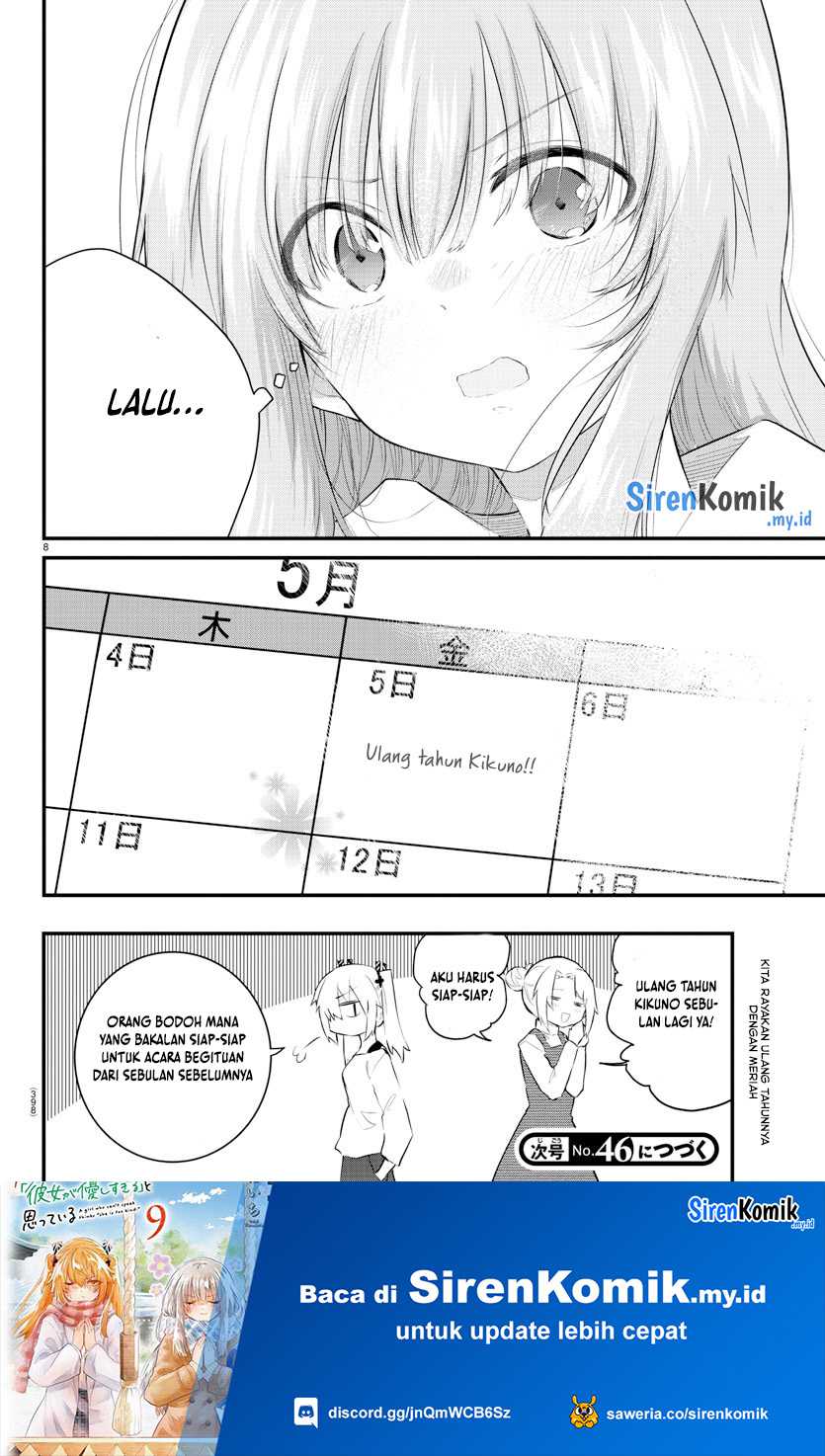 koe-ga-dasenai-shoujo-wa-kanojo-ga-yasashisugiru-to-omotte-iru - Chapter: 179