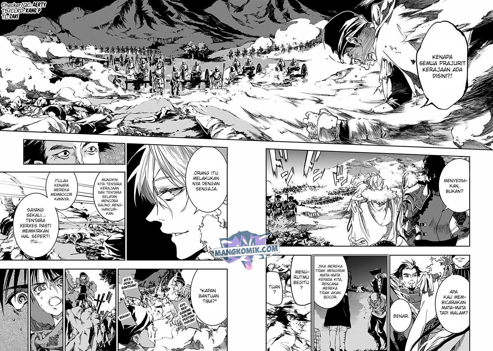 doujigun-kan - Chapter: 36