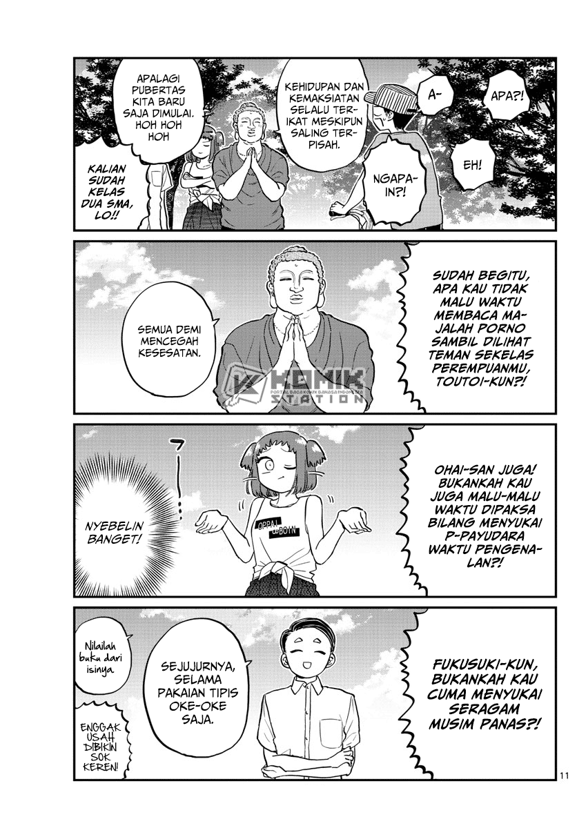 komi-san-wa-komyushou-desu - Chapter: 192