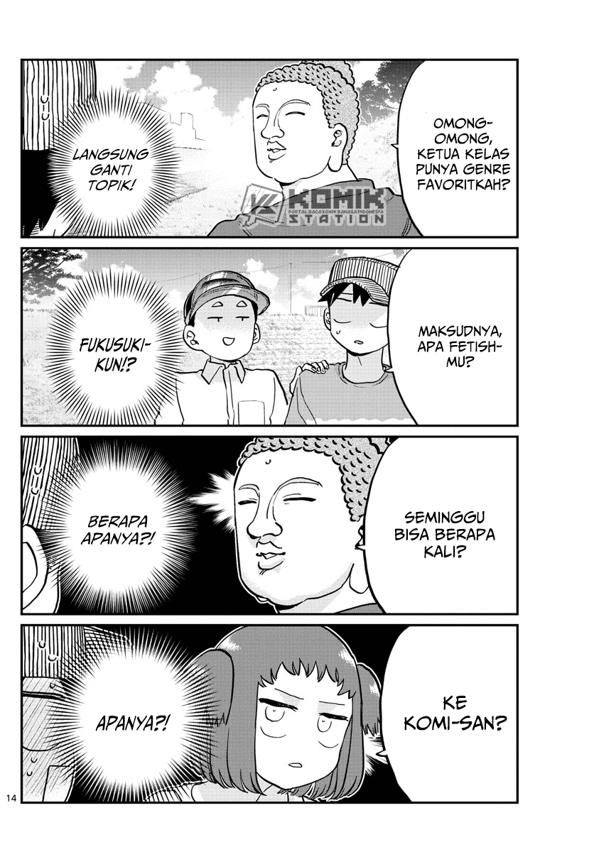 komi-san-wa-komyushou-desu - Chapter: 192