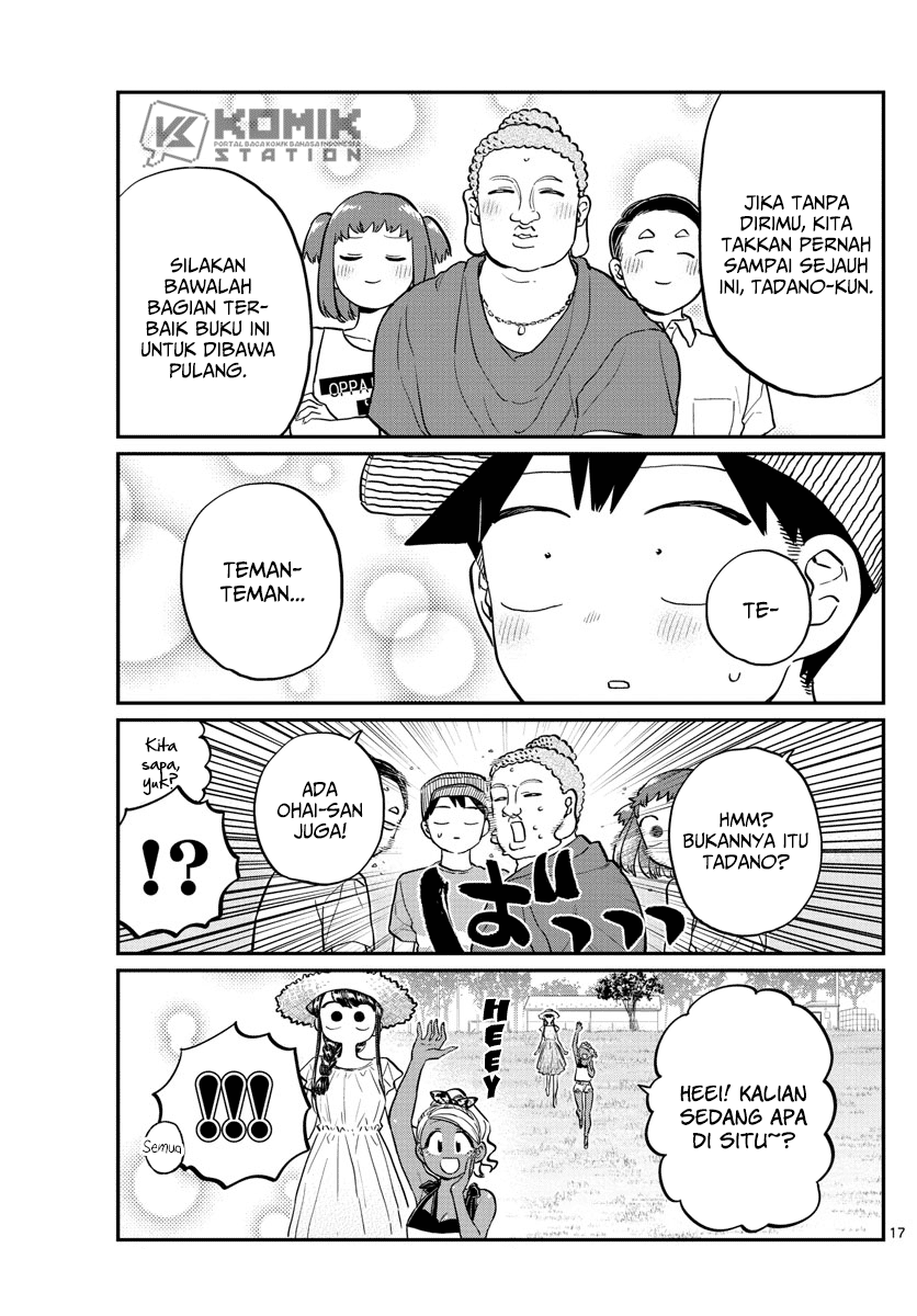 komi-san-wa-komyushou-desu - Chapter: 192