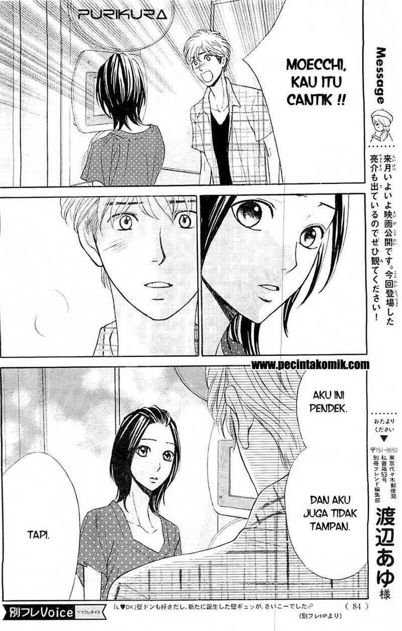 l-dk - Chapter: 58